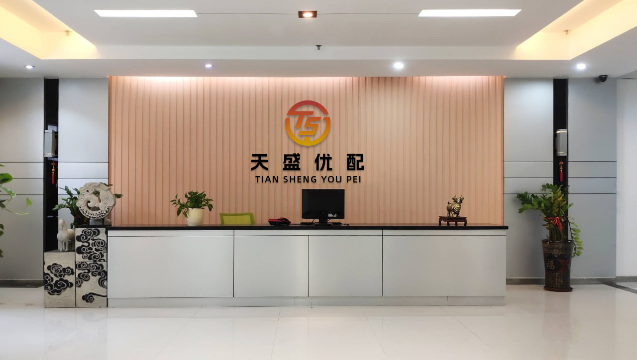 港股T+0配资 四川宜宾市珙县附近发生4.7级左右地震